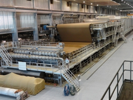 Paper mill